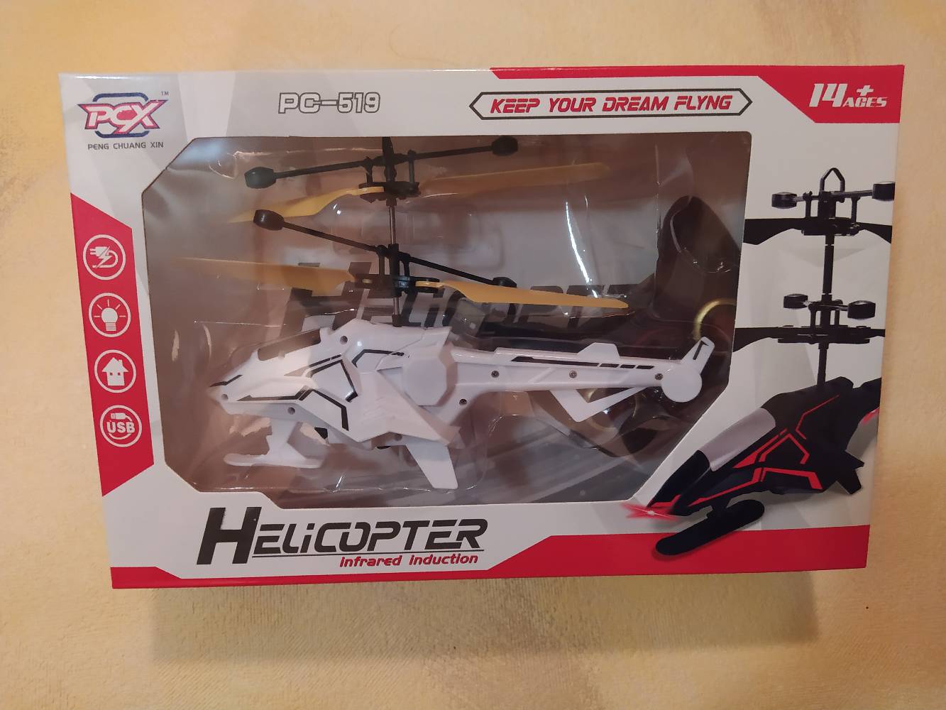 Helikopter na senzor, novi model