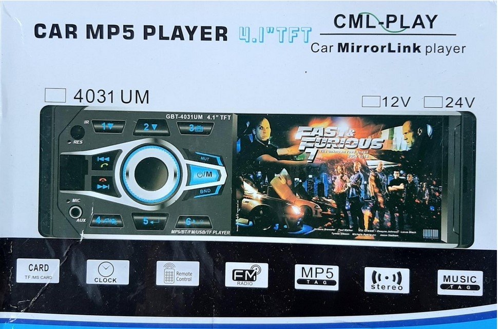 Multimedia Radio Mp5 Mp3 Usb Tf FM Bluetooth 4. 1inch - Multimedia Radio Mp5 Mp3 Usb Tf FM Bluetooth 4. 1inch