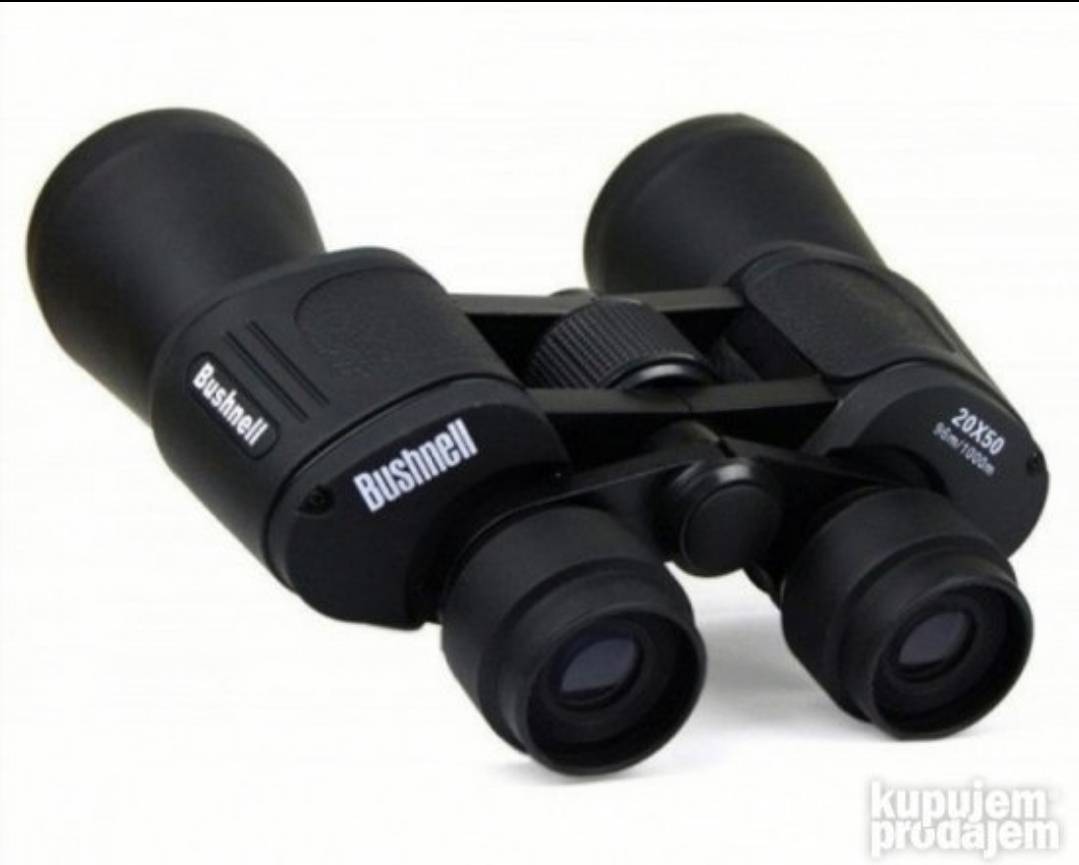 DVOGLED Bushnell/20x50