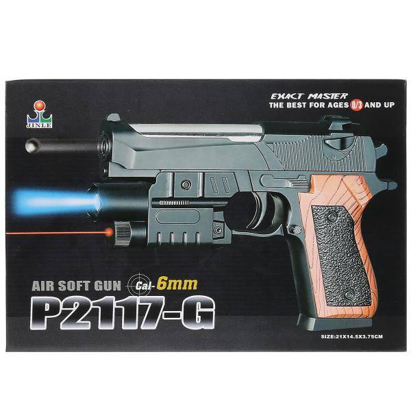 Air soft gun P2117-G, pištolj sa metcima - Air soft gun P2117-G, pištolj sa metcima