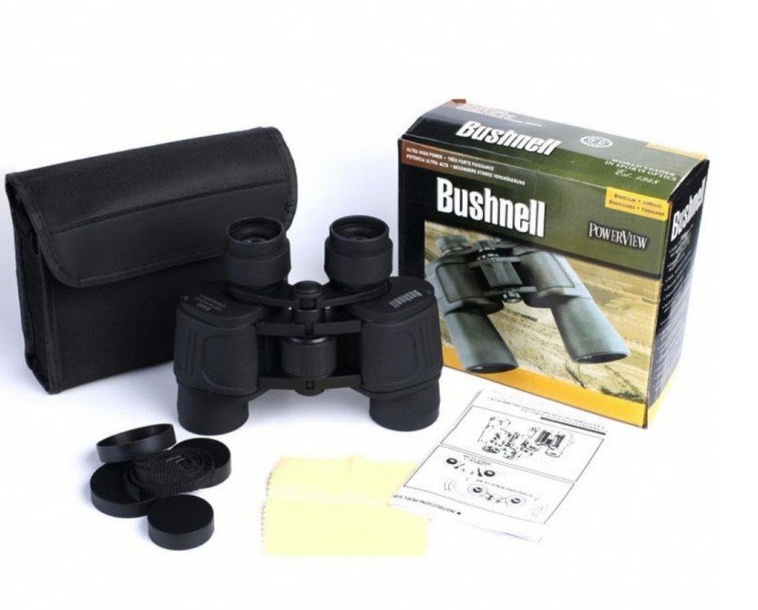 Bushnell dvogled 20x50 HIT Cena - Bushnell dvogled 20x50 HIT Cena