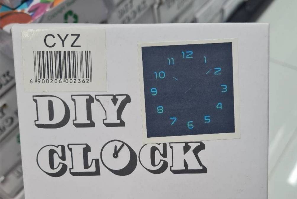 Zidni Uradi sam sat DIY CLOCK - Zidni Uradi sam sat DIY CLOCK