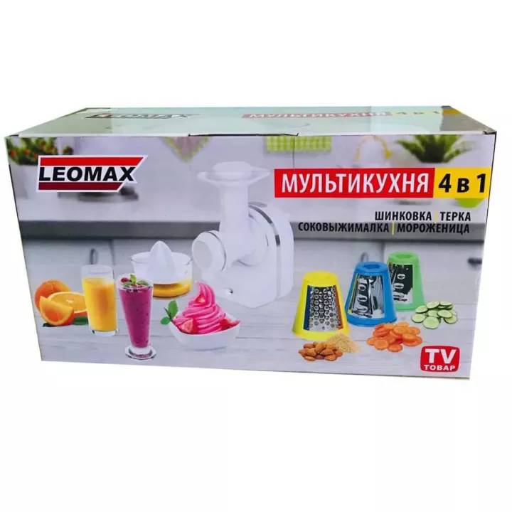 Multikuhinja sa dodacima 4in1 Leomax