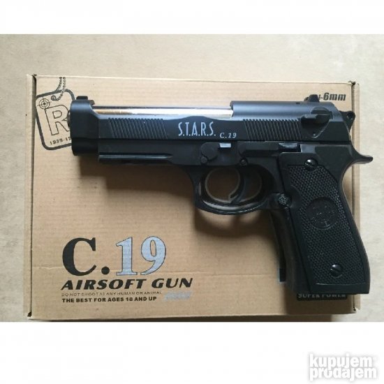 Airsoft pistolj C19+ pistolj na kuglice sa prigusivacem C19+ - Airsoft pistolj C19+ pistolj na kuglice sa prigusivacem C19+