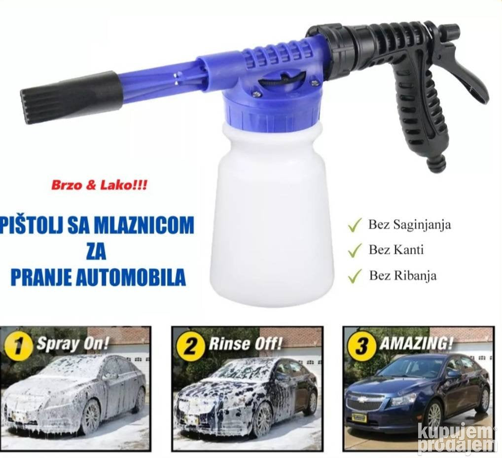 Pištolj sa mlaznicom za pranje automobila