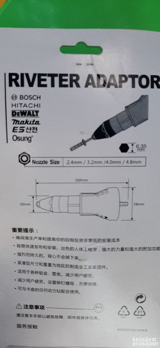 Adapter popnitne/nastavak strafilica