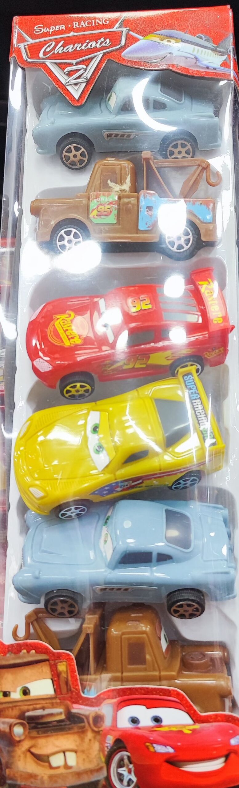 Autici Cars