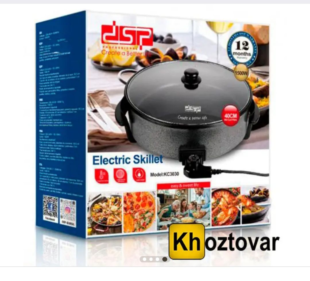 40cm Elektricni tiganj pica pizza pekac DSP KC3030