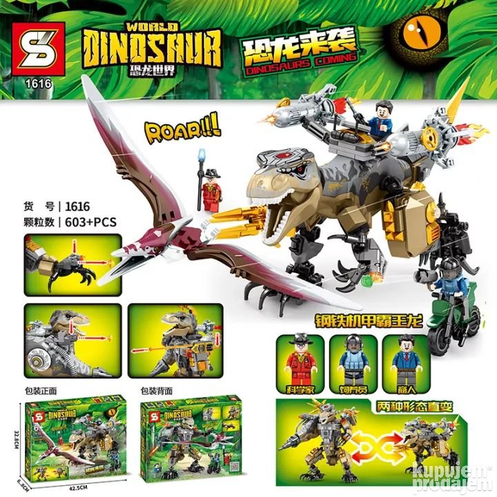 Kockice dinosaurus 603 delova