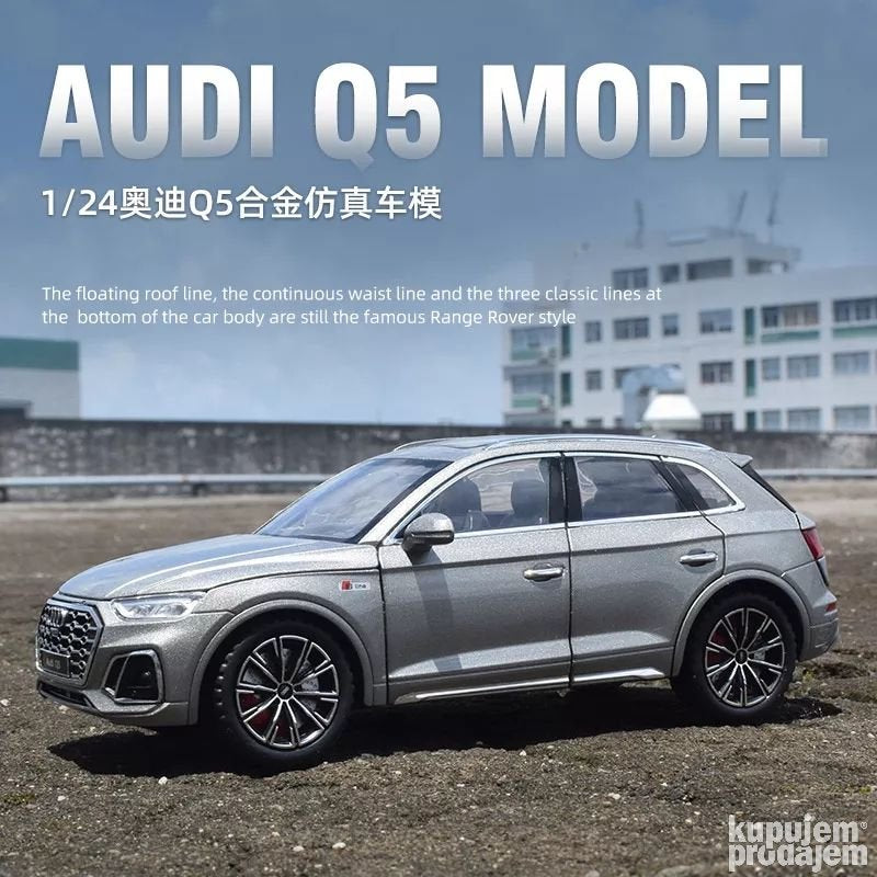 Audi Q5 Diecast 1/24 Siva - Audi Q5 Diecast 1/24 Siva