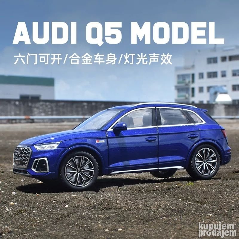 Audi Q5 Sline 1/24 Diecast Plava - Audi Q5 Sline 1/24 Diecast Plava