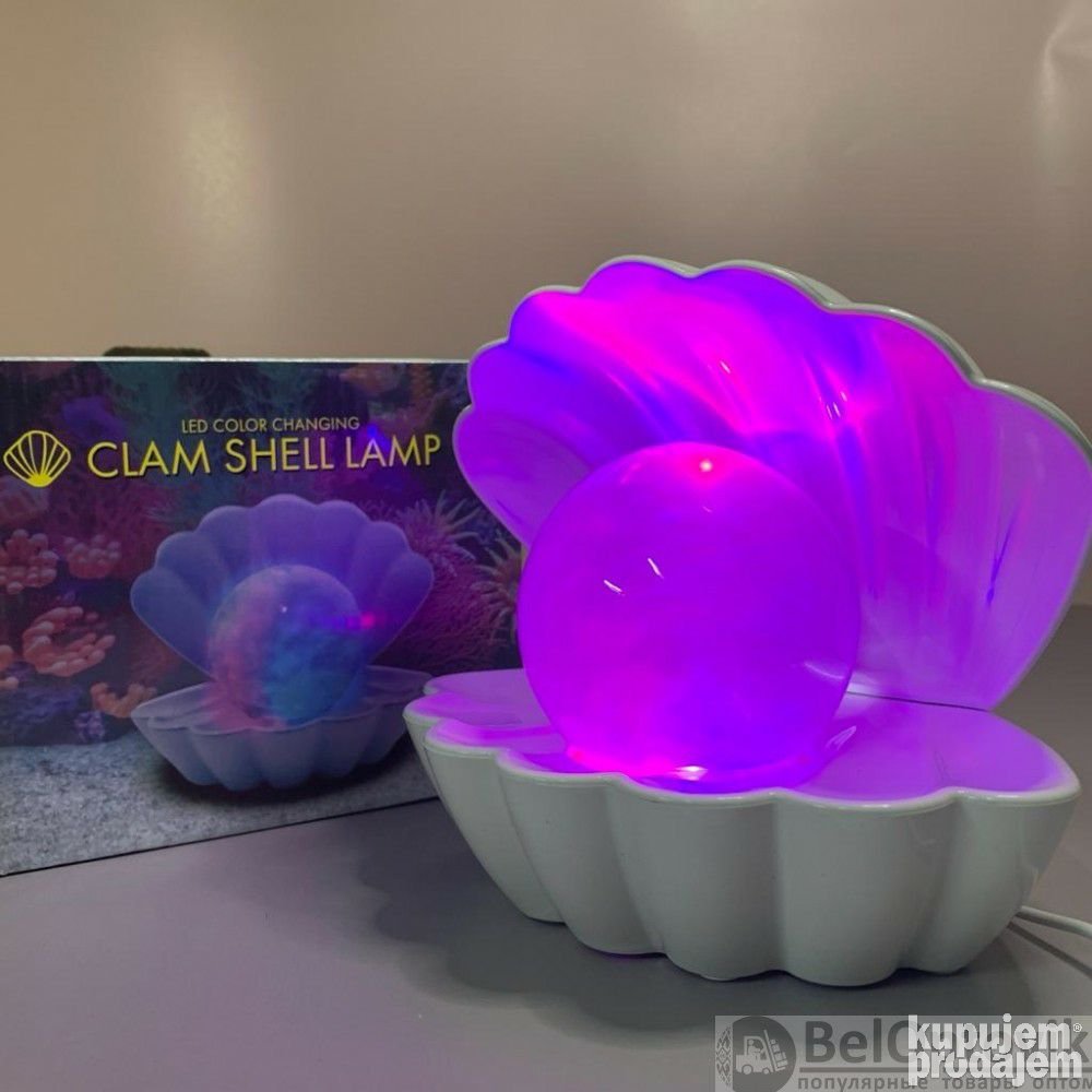 Lampa skolja rgb 3 boje plava crvena zelena