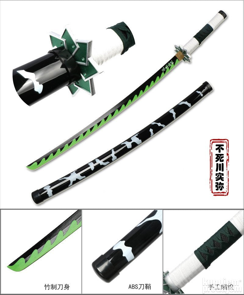 Ukrasna katana sa stalkom Delux mod 5 - Ukrasna katana sa stalkom Delux mod 5