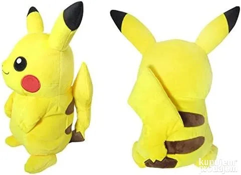 Pokemon Pikachu Plišana igracka  20cm - Pokemon Pikachu Plišana igracka  20cm