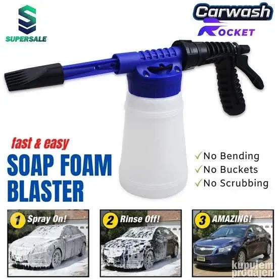 Pistolj za pranje automobila pod pritiskom sa dispanzerom - Pistolj za pranje automobila pod pritiskom sa dispanzerom