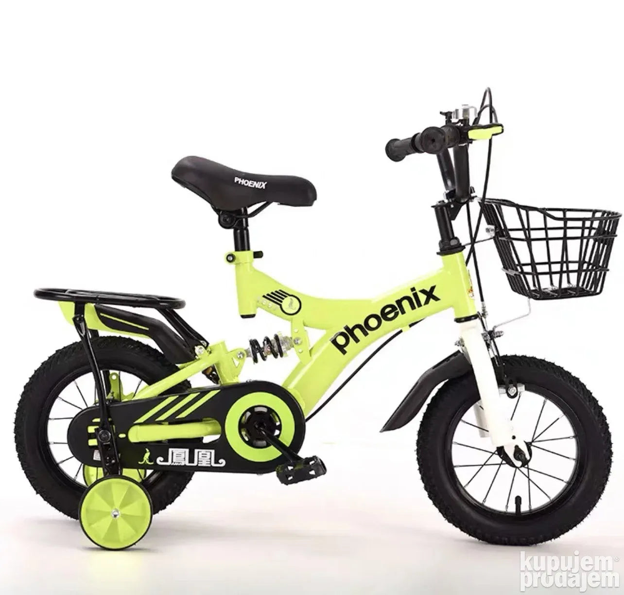 Dečiji Bicikl 12' Rozi, Zeleni, Plavi, Narandzasti - Dečiji Bicikl 12' Rozi, Zeleni, Plavi, Narandzasti