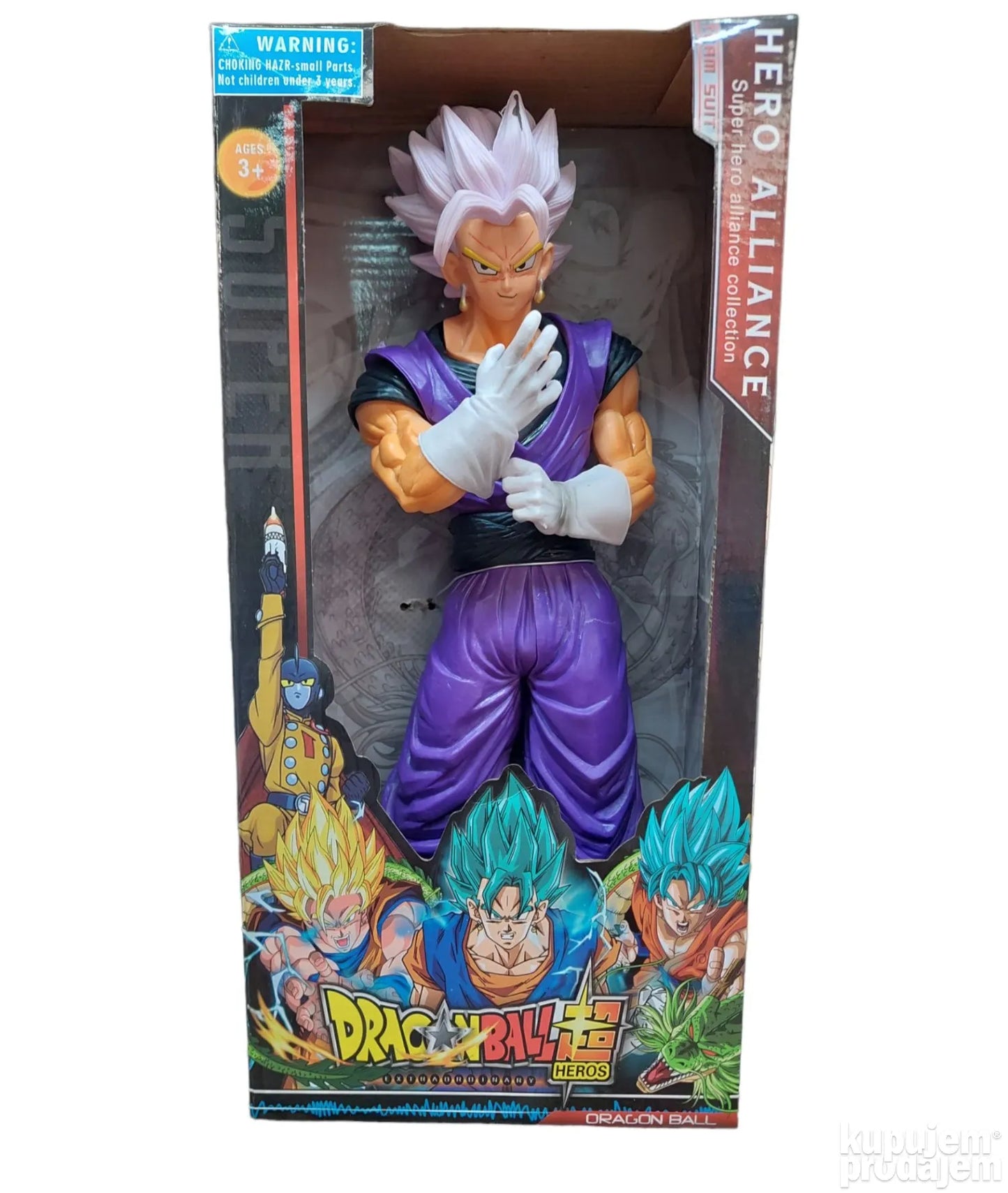 Dragon Ball- zmajeva kugla od 30cm