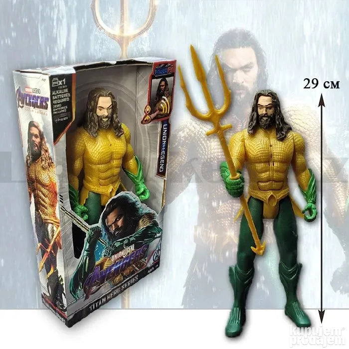 Aquamen muzicka figurica avengers 30cm - Aquamen muzicka figurica avengers 30cm