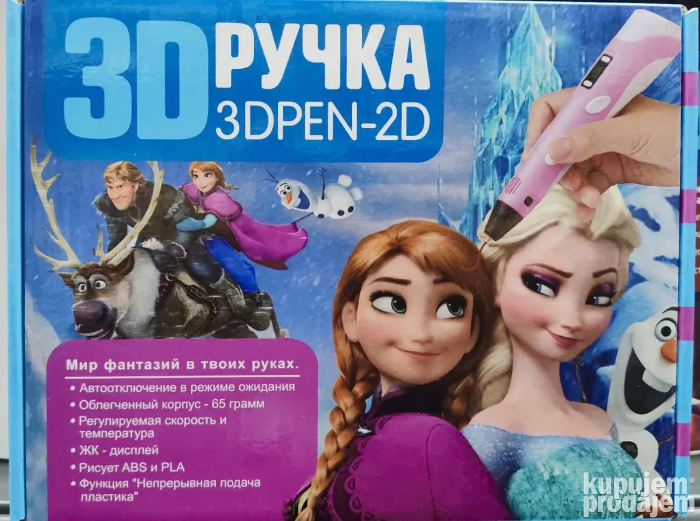 3D olovka Frozen - 3D olovka Elsa i Ana