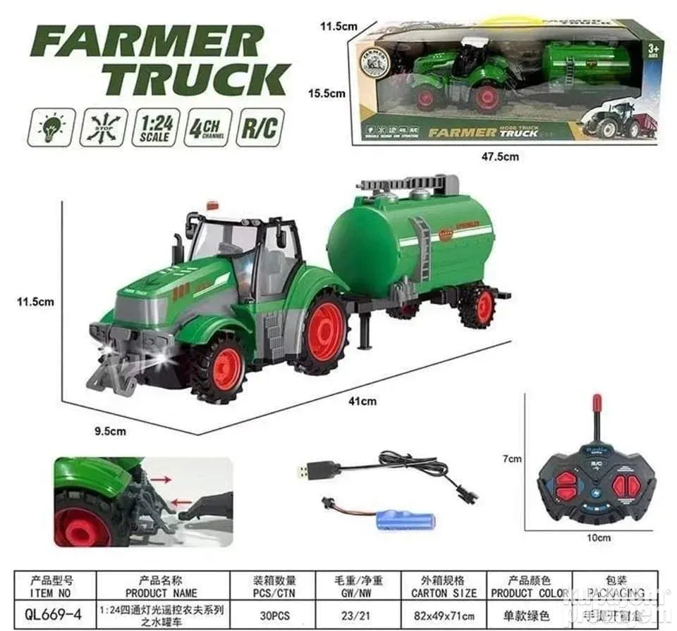 Traktor sa prikolicom na daljinski 112