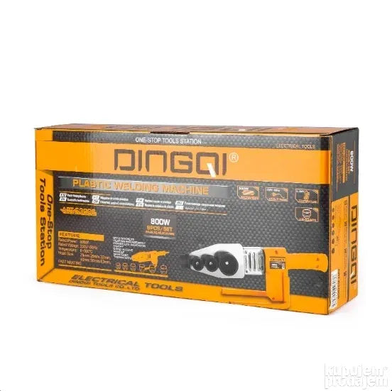 DINGQI - Pegla za spajanje PVC cevi 800W