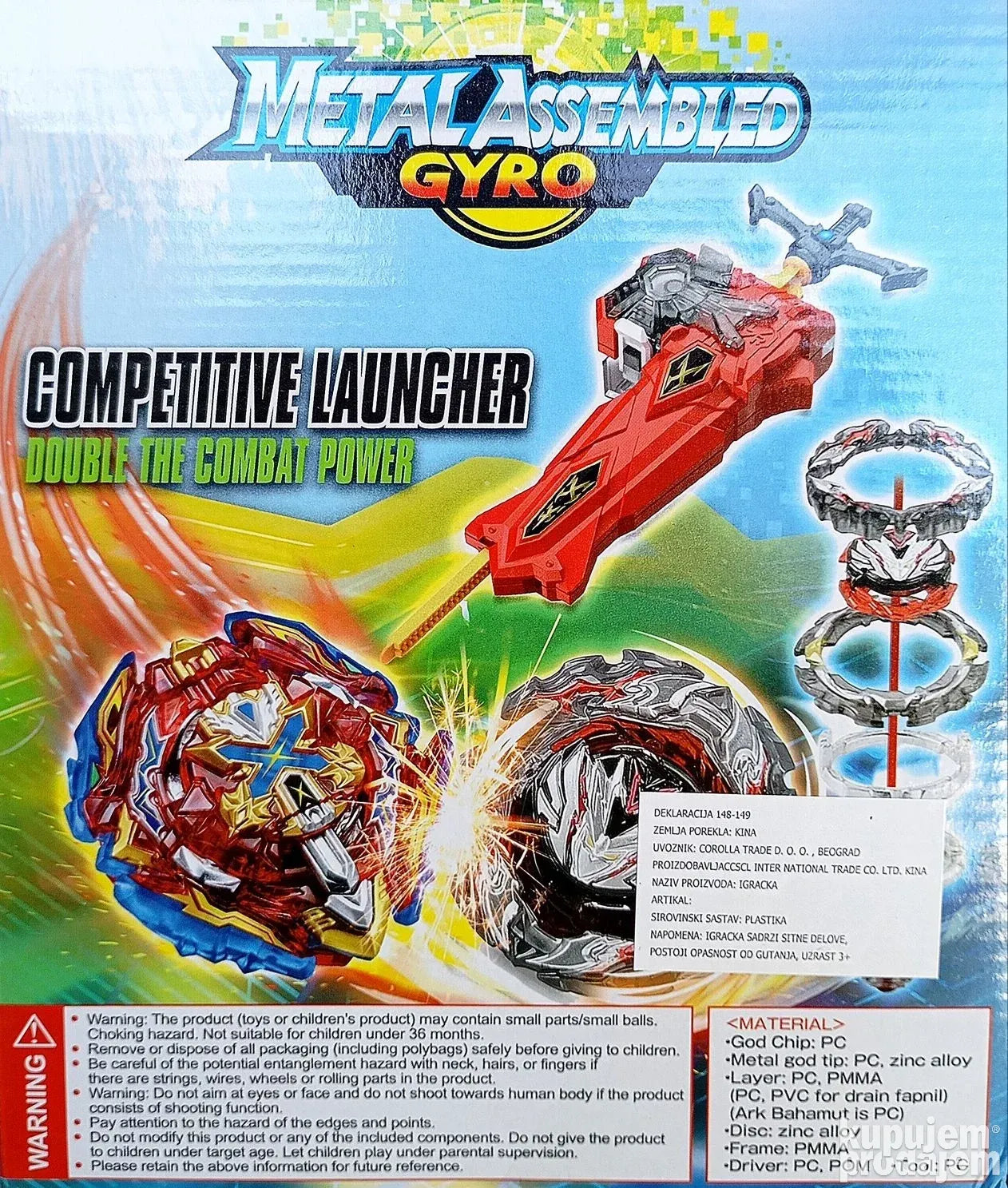 Beyblade metalne čigre Roar bahamut i vanish fafnir