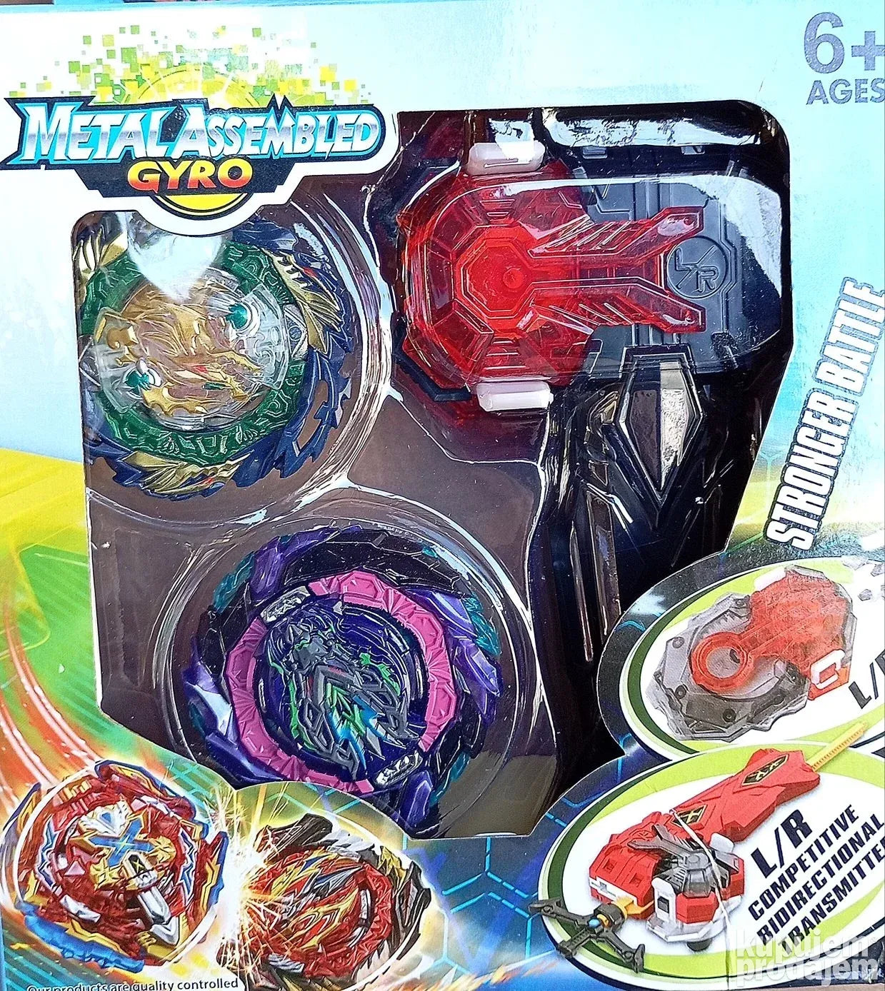 Beyblade metalne čigre Roar bahamut i vanish fafnir