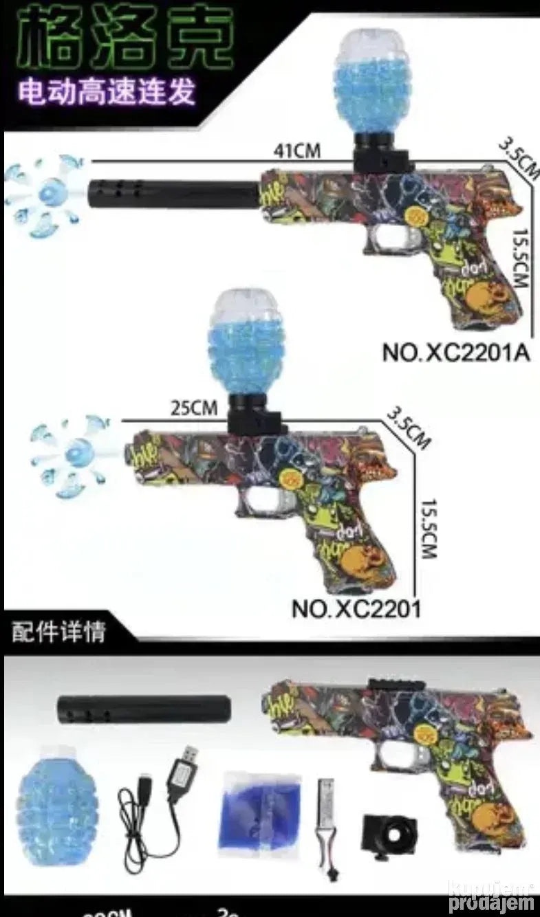 Automatski pištolj lobanja na GEL kuglice XG2201B
