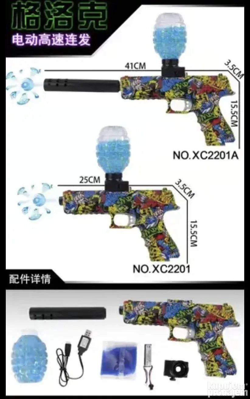 Automatski pištolj lobanja na GEL kuglice XC2201A