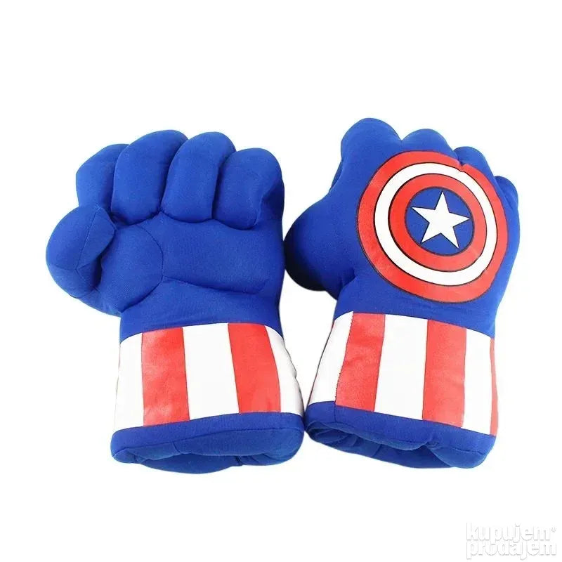 Captain America rukavice za boks