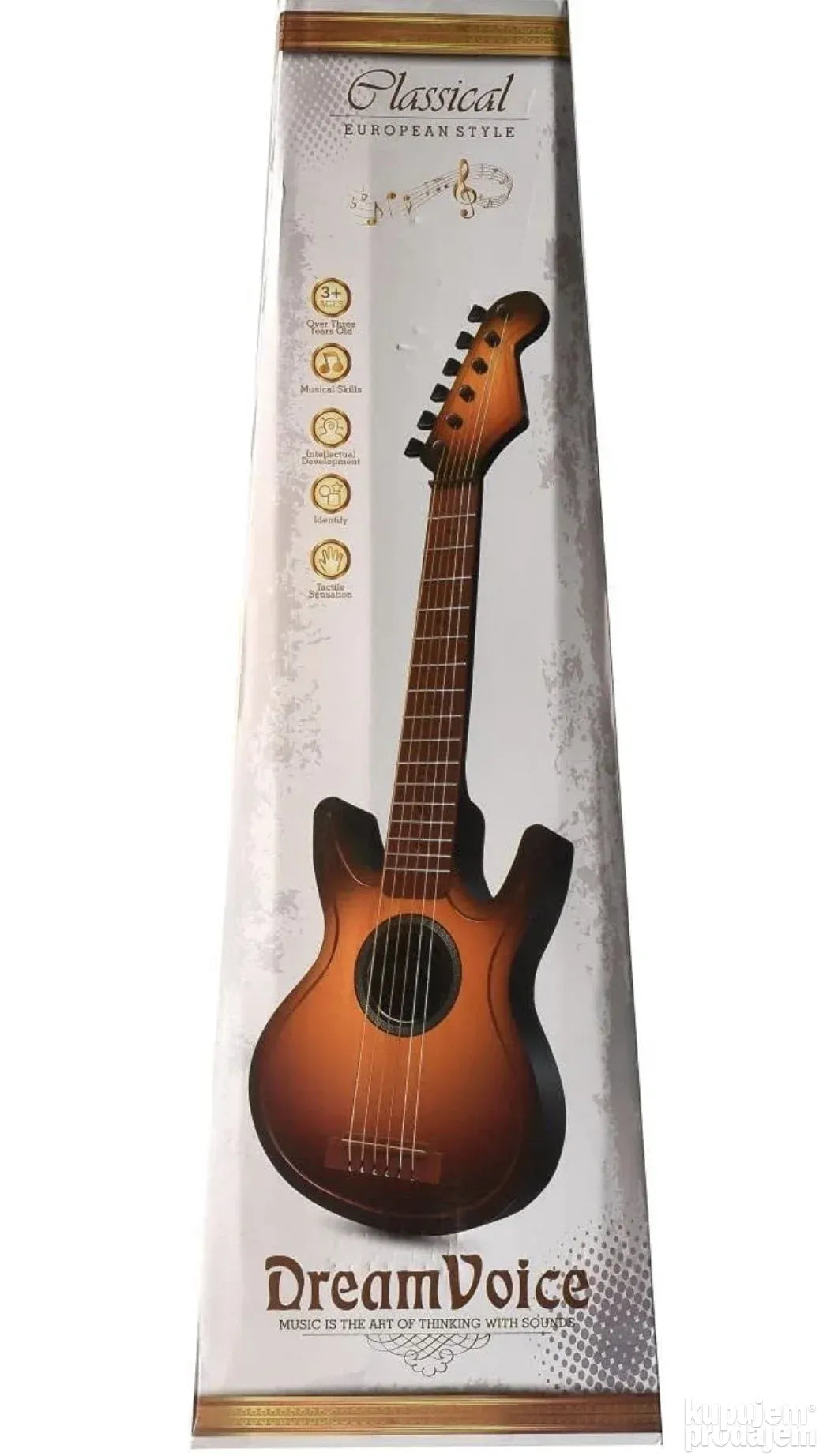 Drvena gitara za decu 72cm