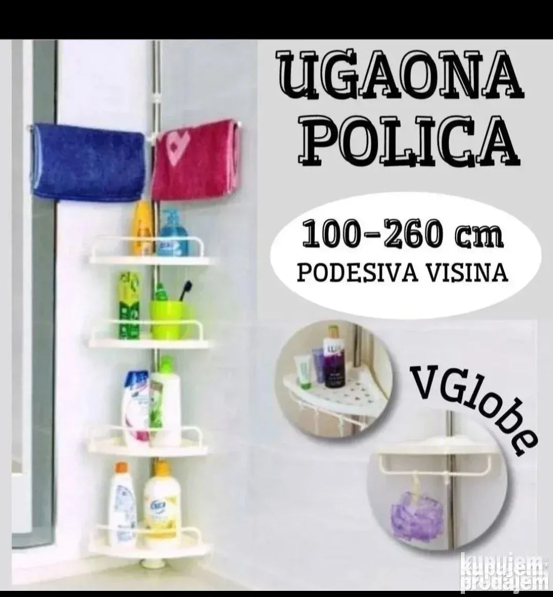 Teleskopska polica