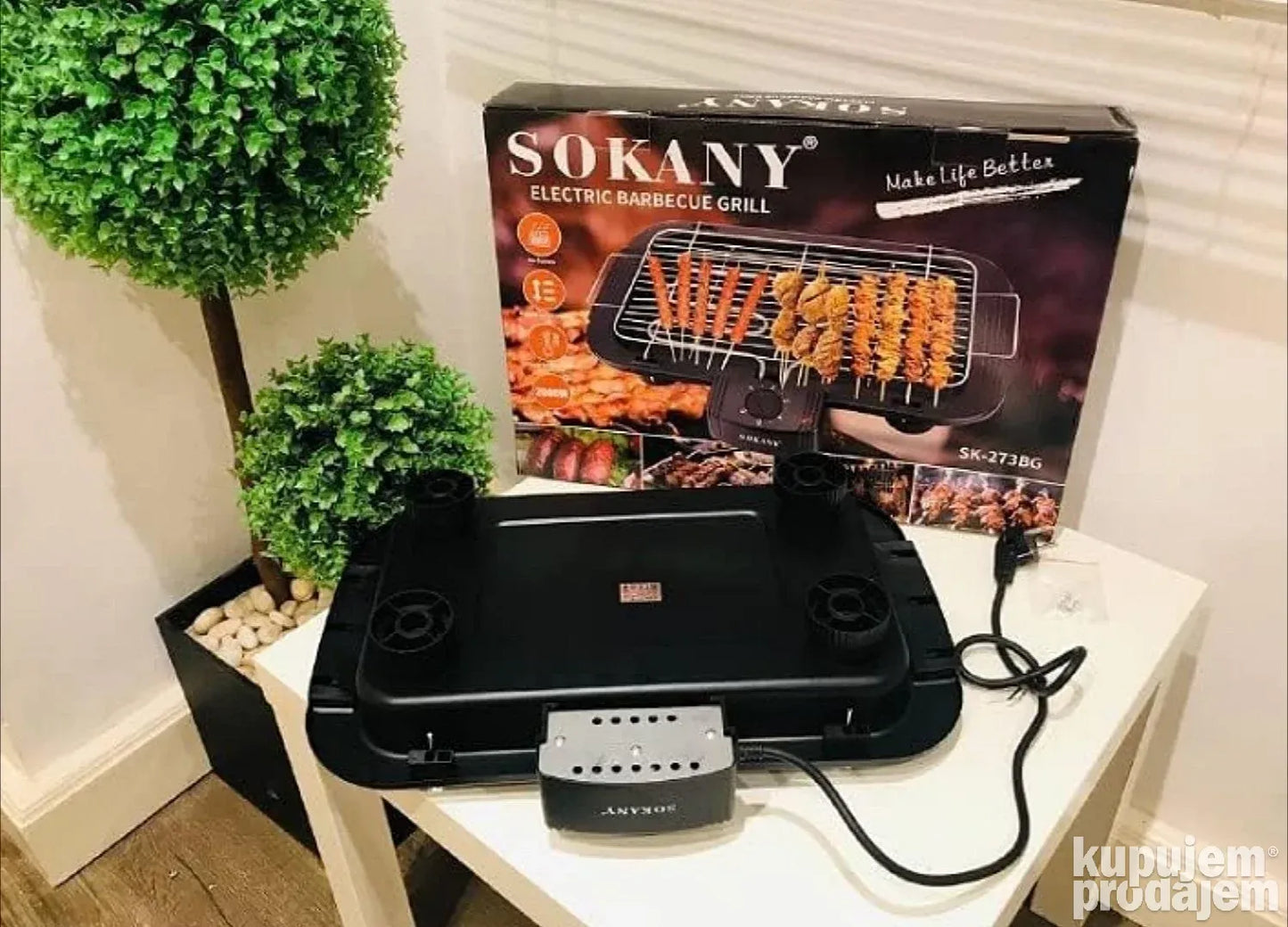 Električni roštilj Sokany 2000w SK273BG