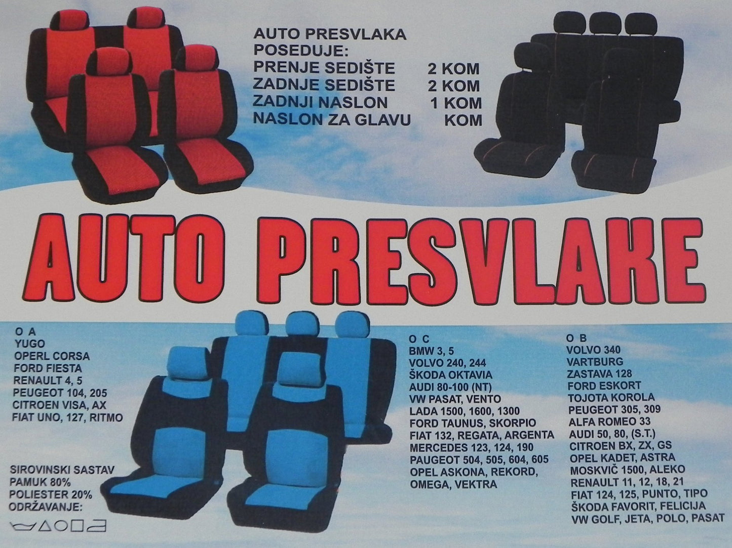 Presvlake za auto 3