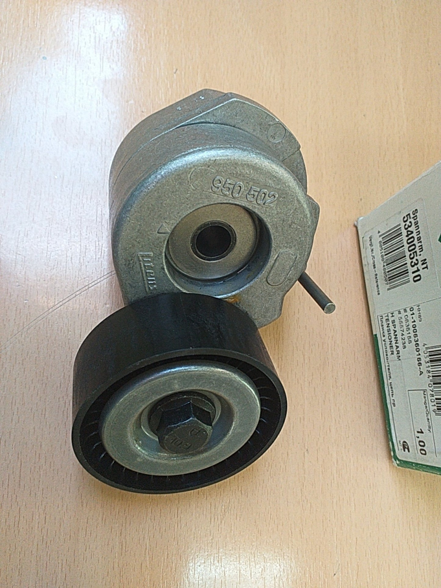 Spaner PK Kaisa OPEL 1.3 CDTI FIAT Z13 DT/DTH/DTJ 6340554