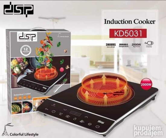 DSP indukciona ringla KD5031/2000W