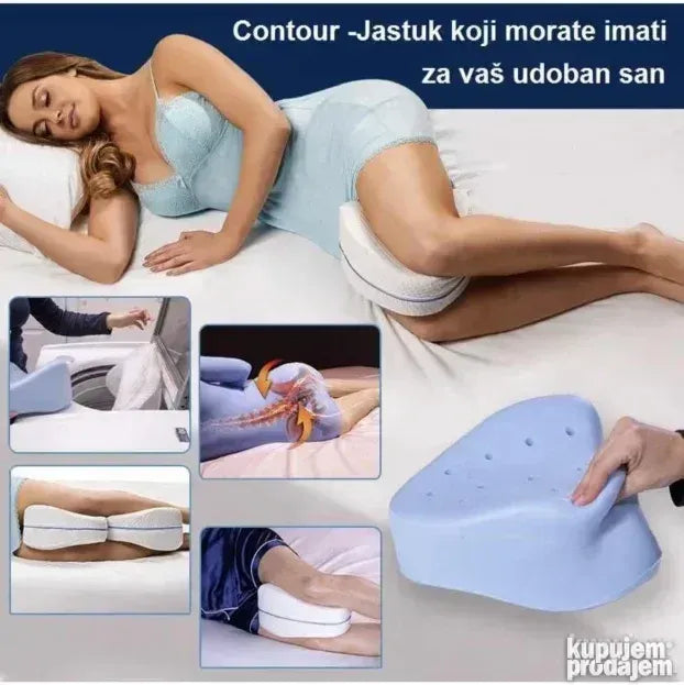 Leg Pillow - Ortopedski jastuk za noge od memorijske pene