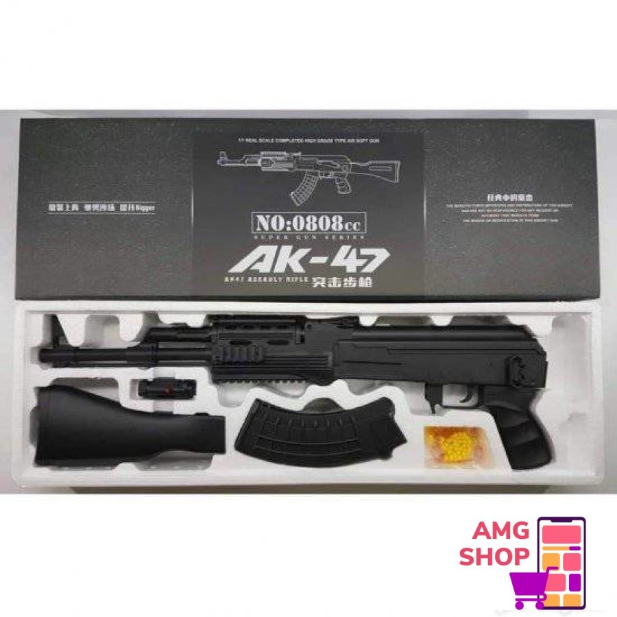 Ak 47 Puka -