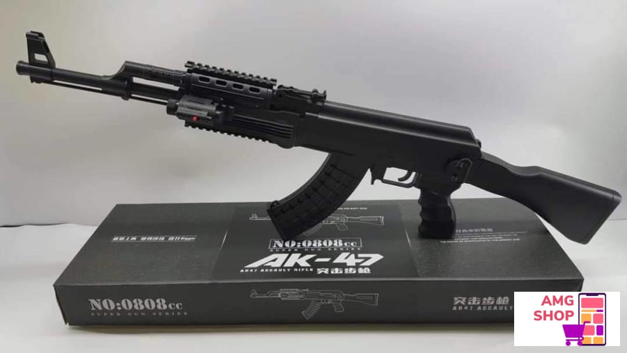 Ak 47 Puka -