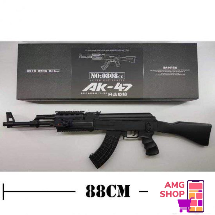 Ak 47 Puka -