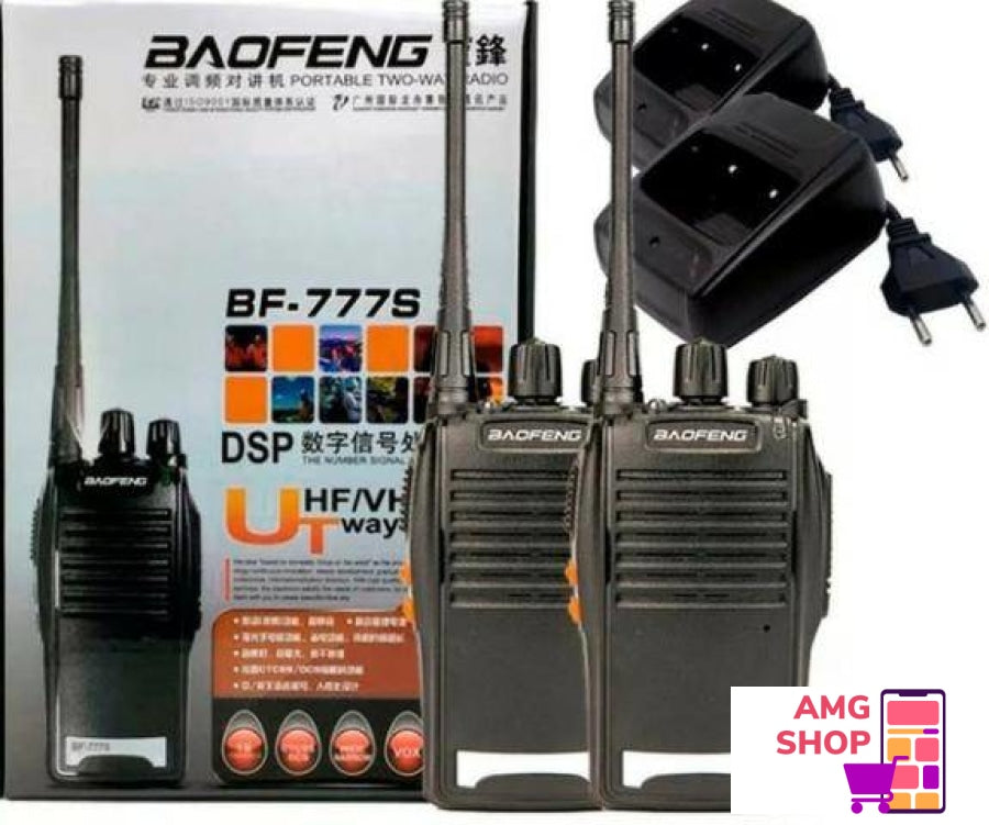 Baofeng Motorole 2 Komada -