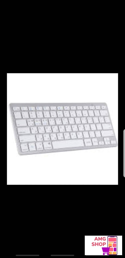 Beina Tastatura Za Kompjuter -