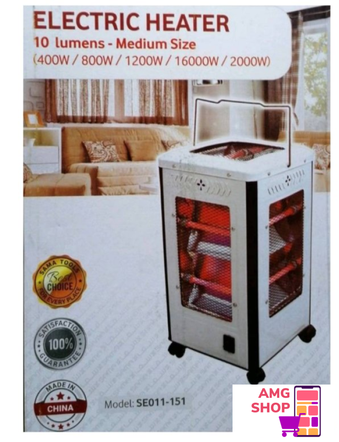 Electric Heater Kvarcna Grejalica 400W ! -