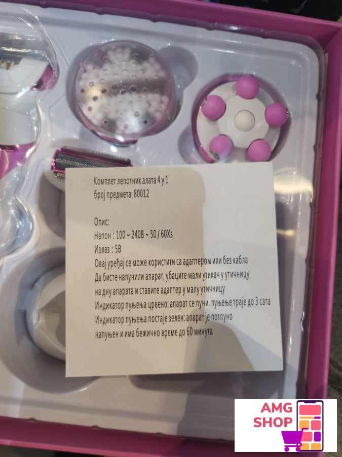 Elektricni Epilator Za Zene 4 U 1 -