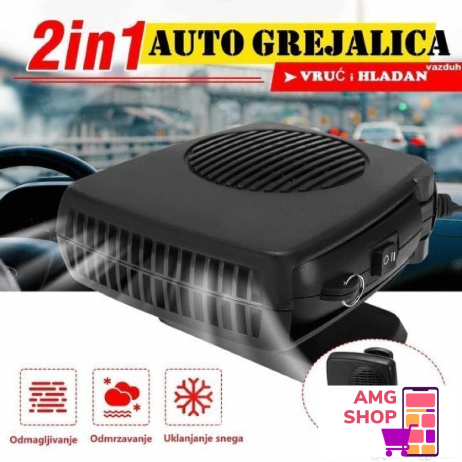 Grejalica Za Auto-Grejalica Auto-Auto-Grejalica-Grejalica -