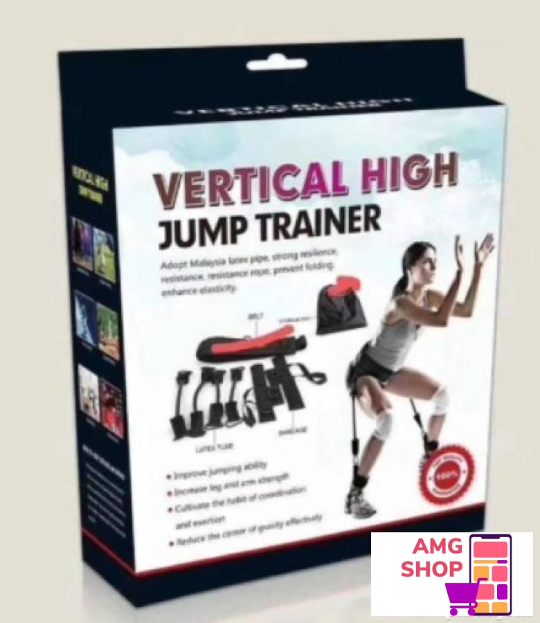 High Jump Trainer -