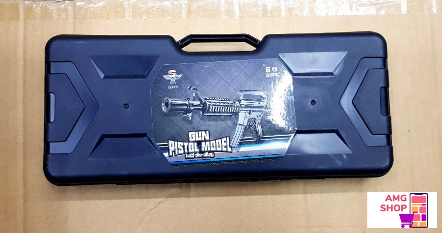 M4A1 - Maketa Puske- Ispaljuje Plasticne Kuglice