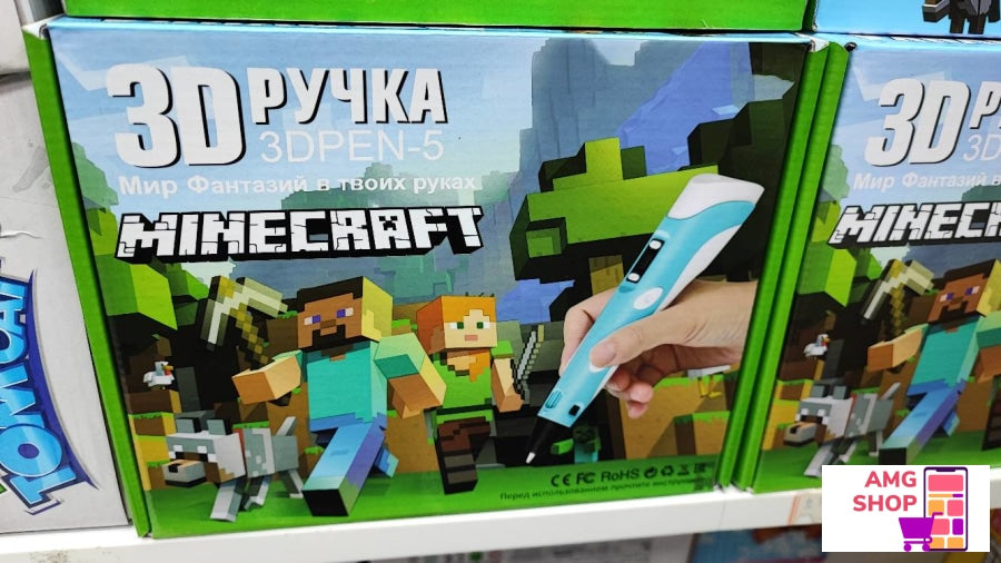 Minecraft 3D Olovka Za Modelovanje -