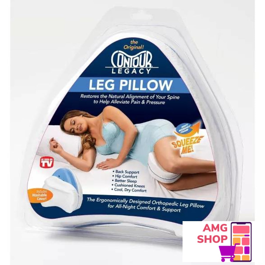 Ortopedski Jastuk Za Noge- Leg Pillow- Memorijska Pena -