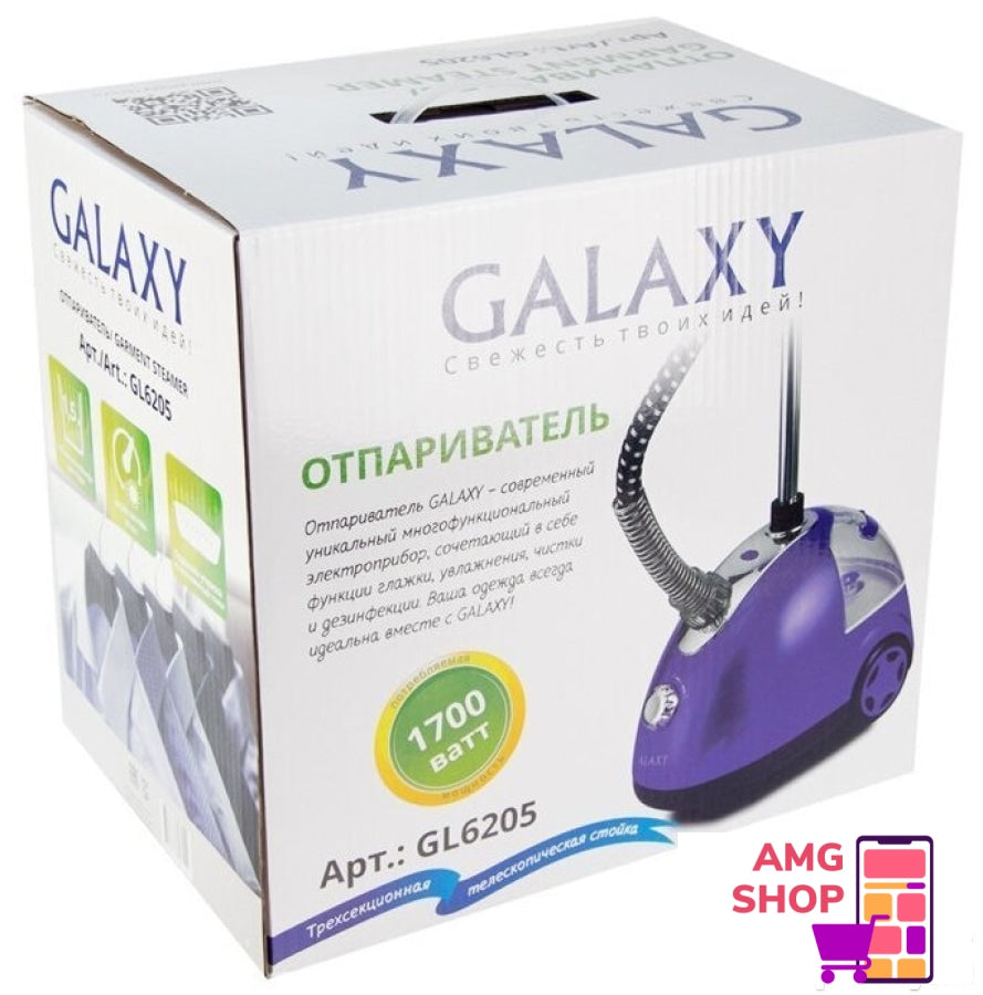 Usisivac Galaxy Gl6205 -